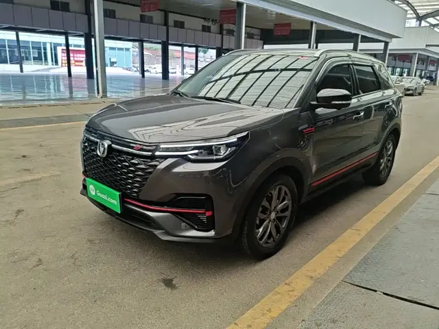 Changan CS55 PLUS 2021 Blue Whale Edition 1.5T DCT Premium