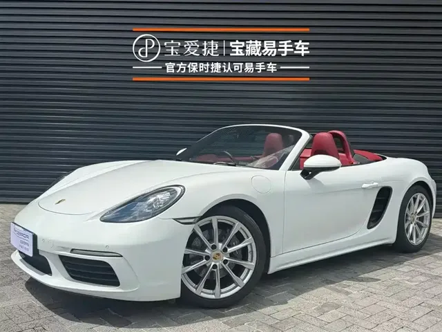Porsche 718 2018 Boxster 2.0T