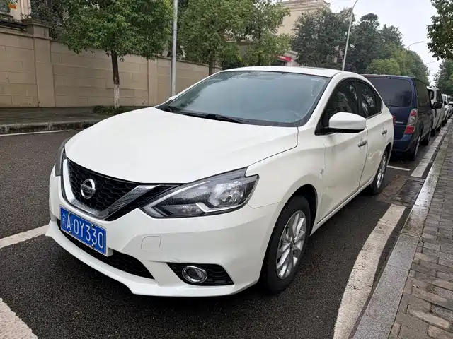 Nissan Sylphy 2022 Classic 1.6XL CVT Premium Edition