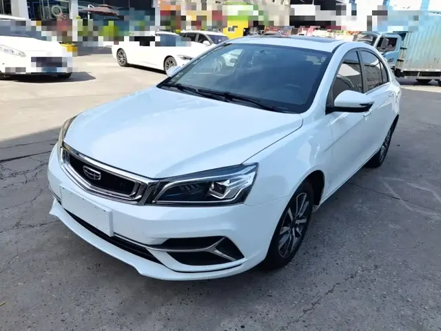 Geely Emgrand 2020 1.5L CVT Up Edition