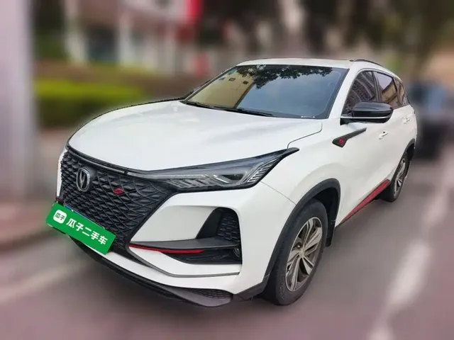 Changan CS75 PLUS 2020 1.5T Automatic Luxury