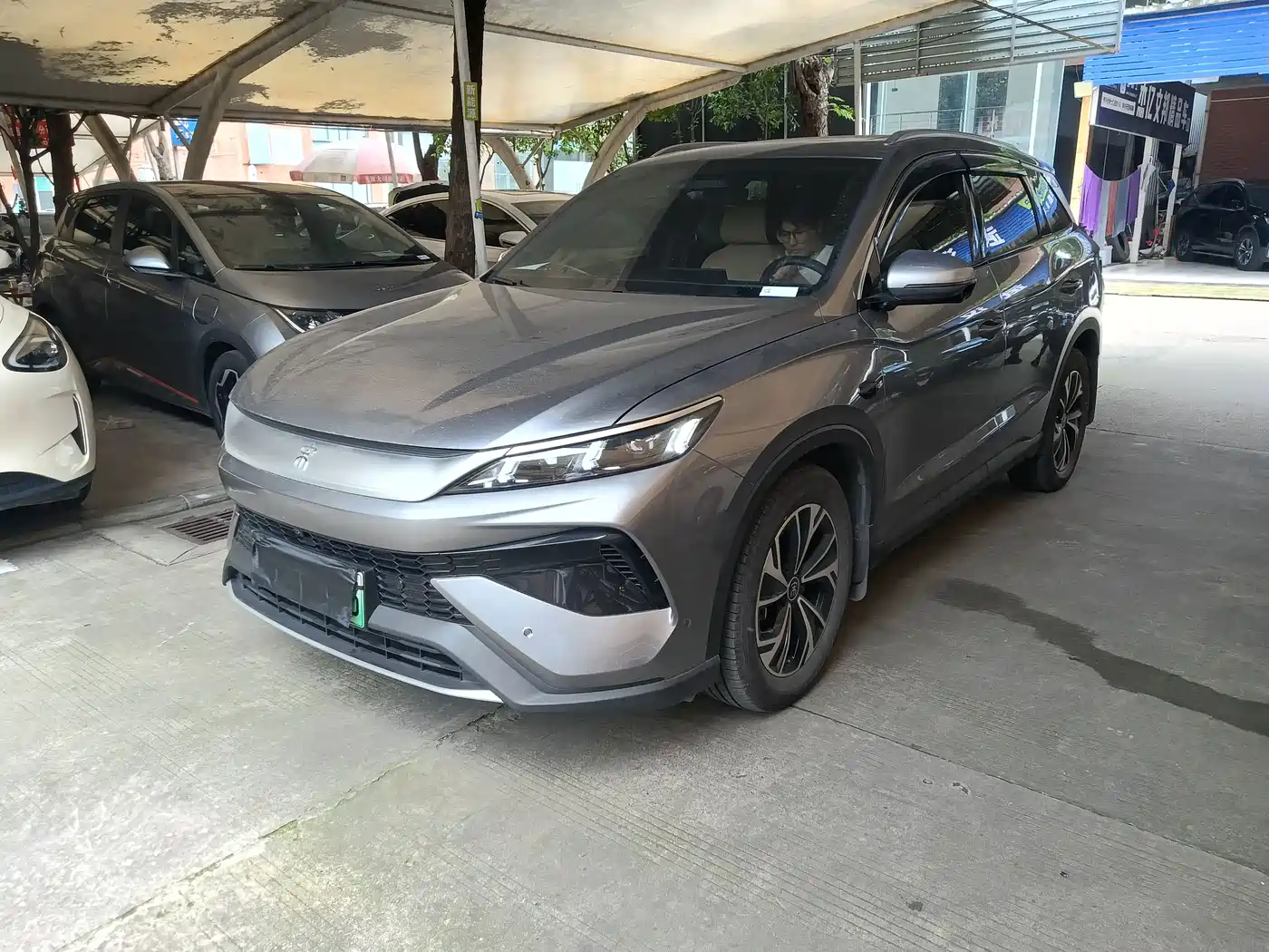 BYD Song Pro New Energy 2025 2nd Gen DM-i 115KM Surpassing Type