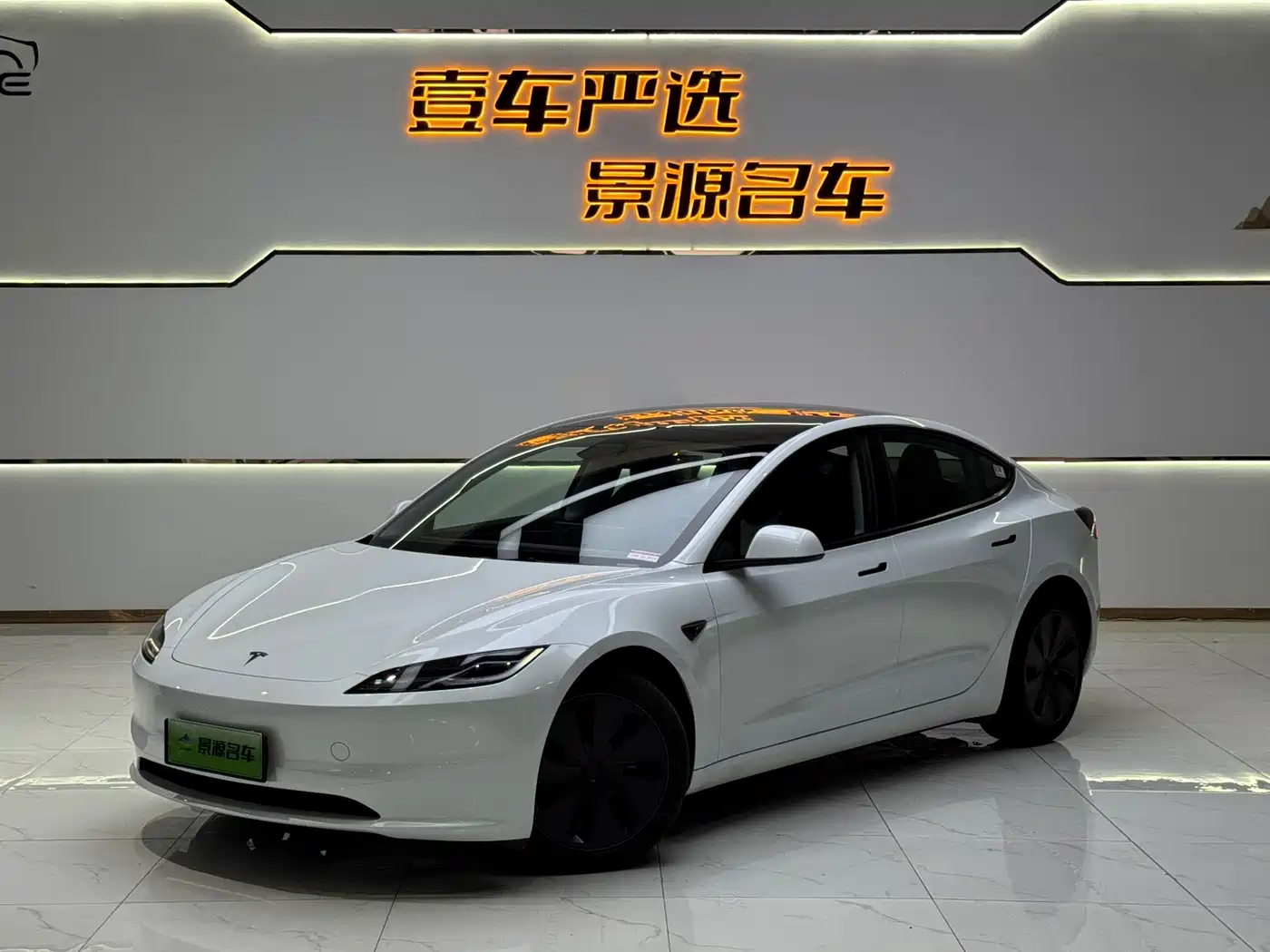 Tesla Model 3 2023 Rear-Wheel Drive