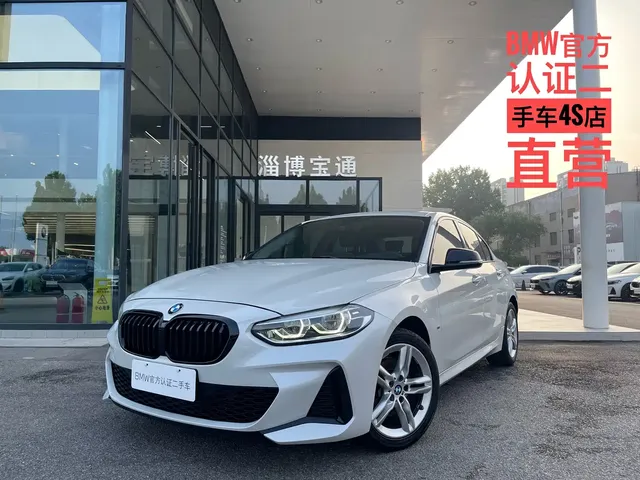 BMW 1 Series 2021 Facelift 120i M Sport Shadow Edition