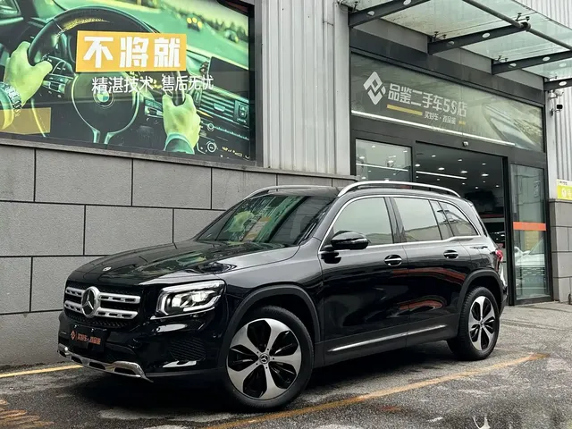 Mercedes-Benz GLB 2023 GLB 220 Style
