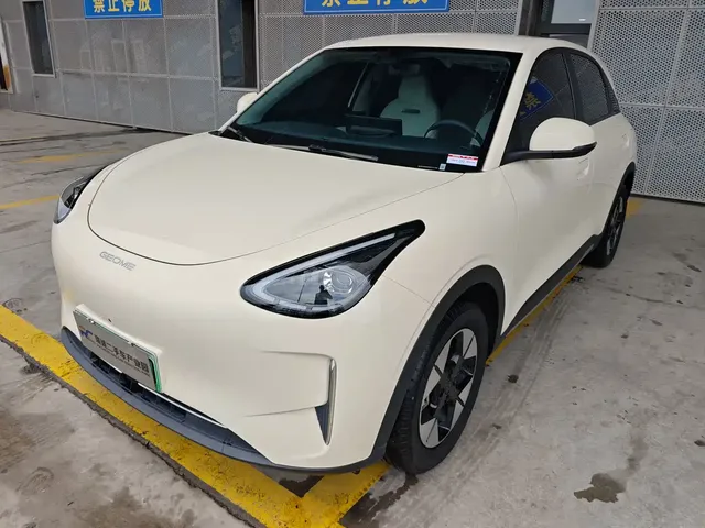 Geely Galaxy Starry Wish 2025 310km Dream Edition