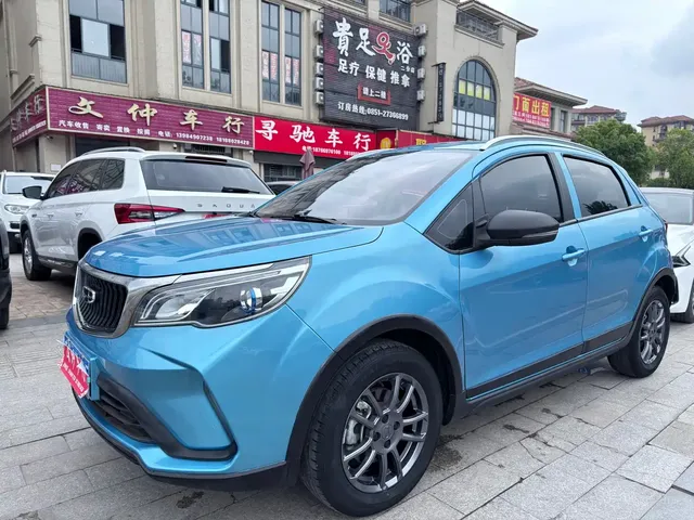 Geely Vision X3 2021 PRO 1.5L CVT Premium