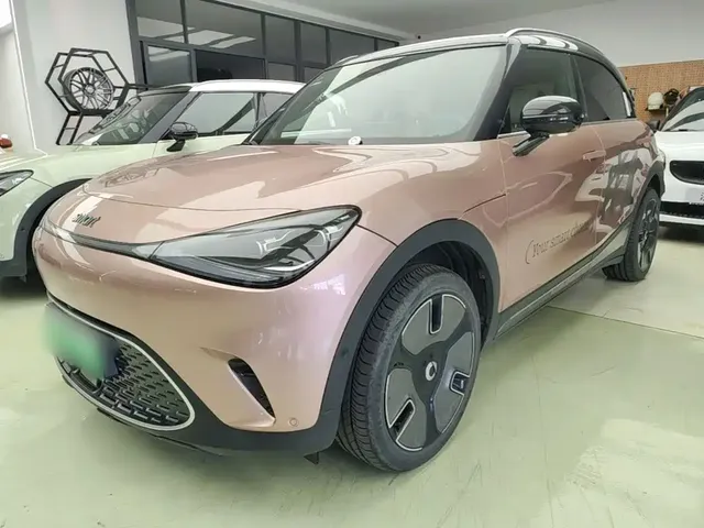 smart Elf #1 2022 Premium Edition