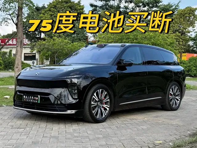 NIO ES8 2023 75kWh