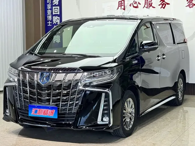 Toyota Alphard 2021 Hybrid 2.5L Ultimate