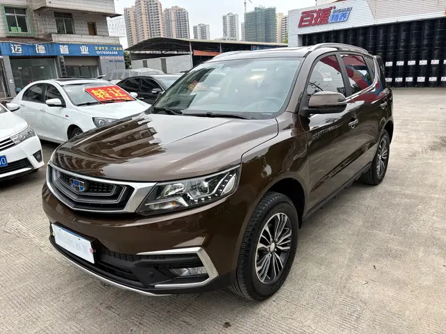 Geely Emgrand X6 2018 1.8L Manual 4G Connected Luxury