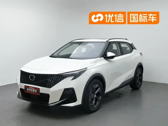 GAC Trumpchi GS3 2023 Shadow Speed 270T Power Enjoyment Edition