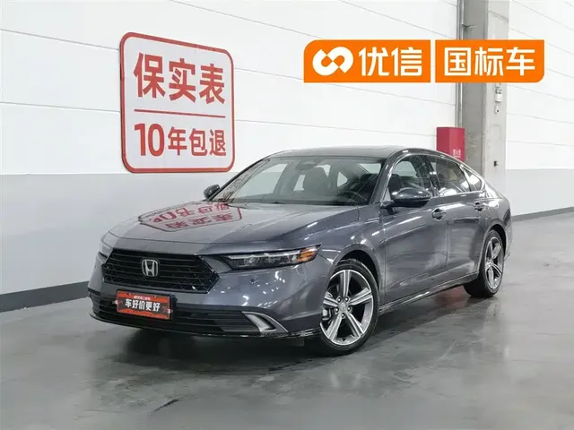 Honda Accord 2023 260TURBO Excellence Edition