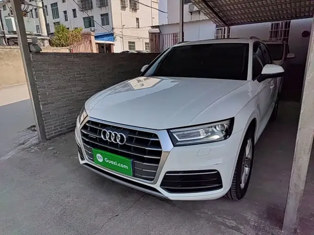 Audi Q5L 2020 45 TFSI Exclusive Fashion