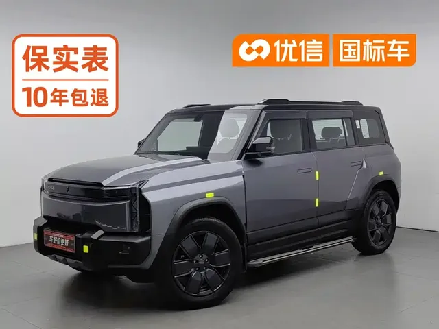 iCAR 03T 2024 520km 2WD Long Range