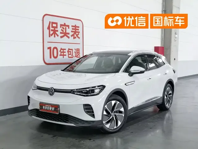 Volkswagen ID.4 CROZZ 2024 Pure Limited Edition