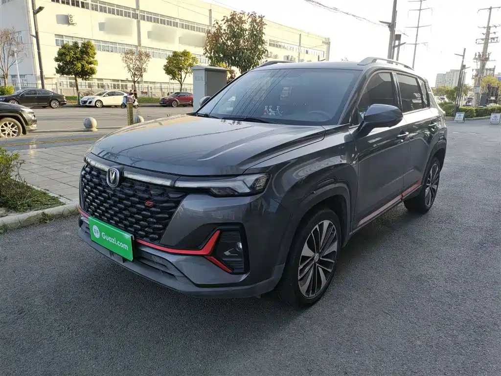 Changan CS35 PLUS 2021 Blue Whale NE 1.4T DCT Premium