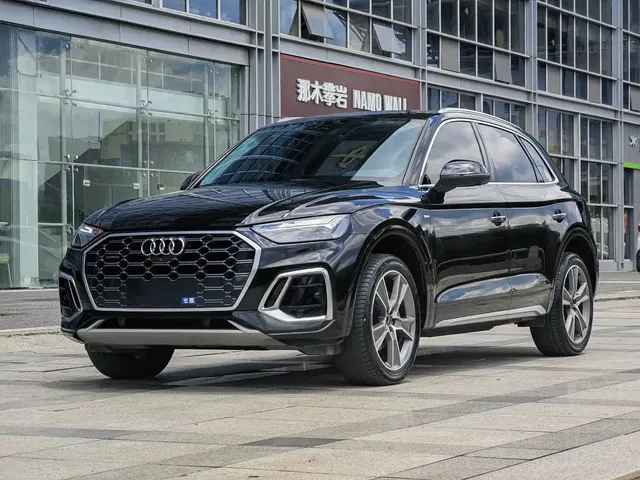 Audi Q5L 2023 45T Luxury Dynamic