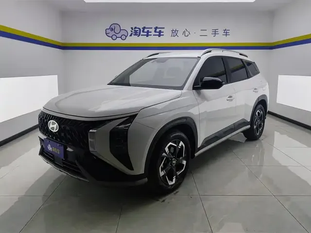 Hyundai Beijing Hyundai ix35 2023 MUFASA 2.0L Deluxe DLX