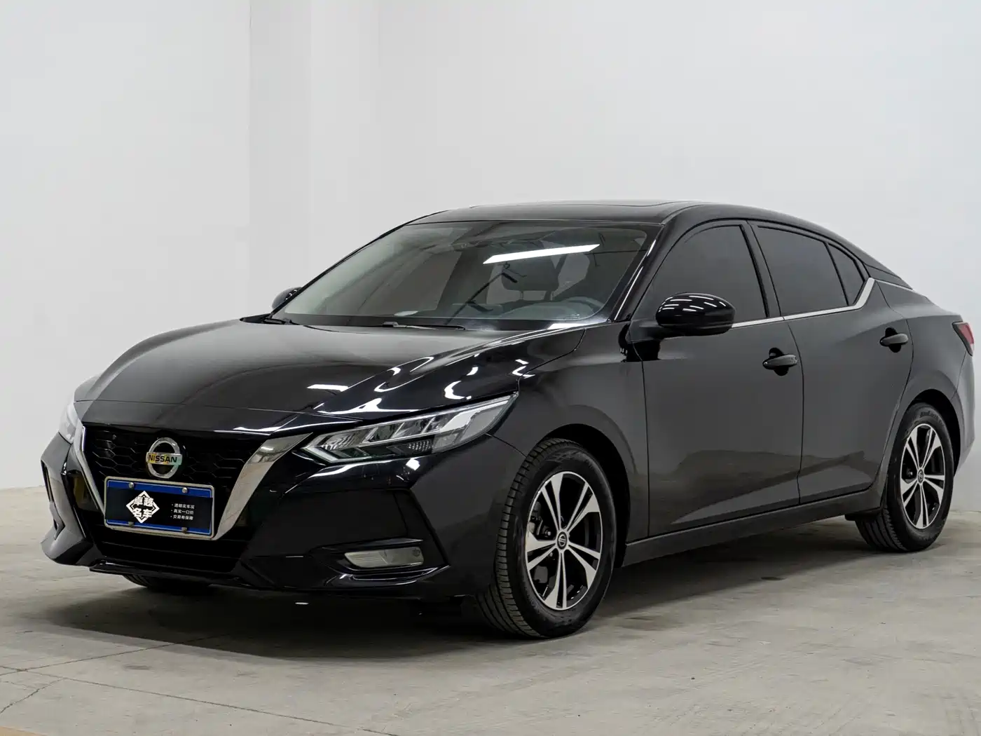 Nissan Sylphy 2021 1.6L XL CVT Joy Edition