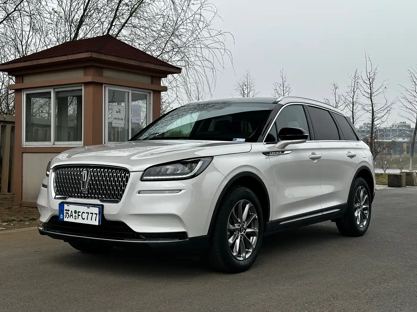 Lincoln Adventurer 2021 2.0T 2WD Exclusive Edition