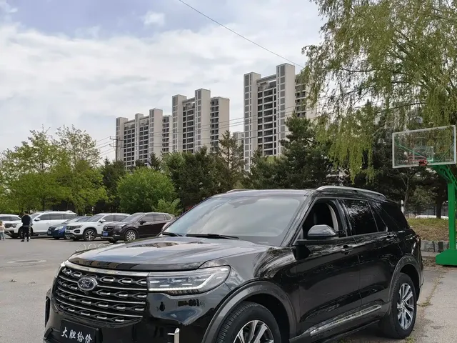 Ford Explorer 2023 EcoBoost 285 AWD Trend Plus Edition 7-Seater