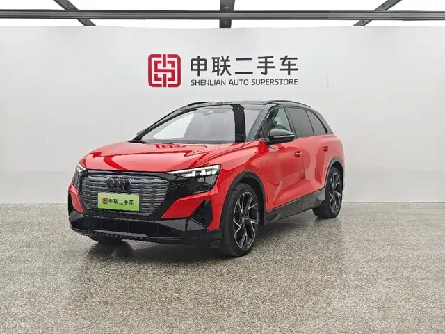 Audi Q5 e-tron 2022 50 e-tron quattro edition one Art Collection Edition