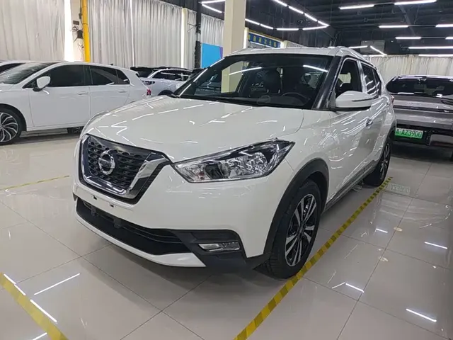 Nissan Kicks 2019 1.5L CVT Smart Connect Luxury Edition