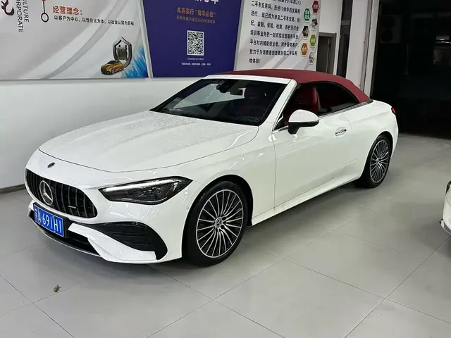 Mercedes-Benz CLE 2025 CLE 260 Convertible