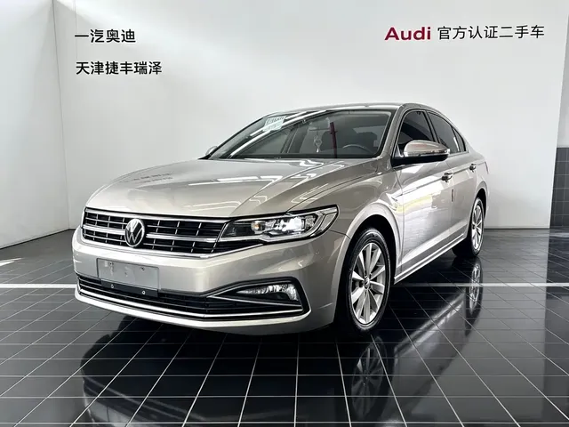 Volkswagen Bora 2021 1.5L Automatic Comfort Smart Edition