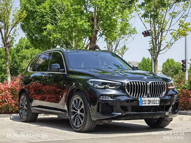 BMW X5 (Import) 2020 xDrive30i M Sport Package