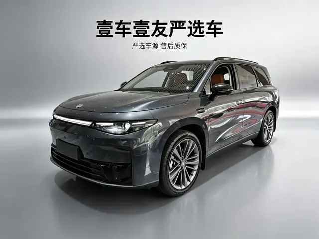 Leapmotor C16 2024 Extended Range 200 Premium Edition
