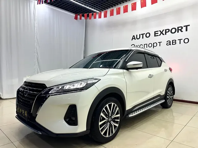 Nissan Kicks 2022 1.5L CVT XV Luxury Edition