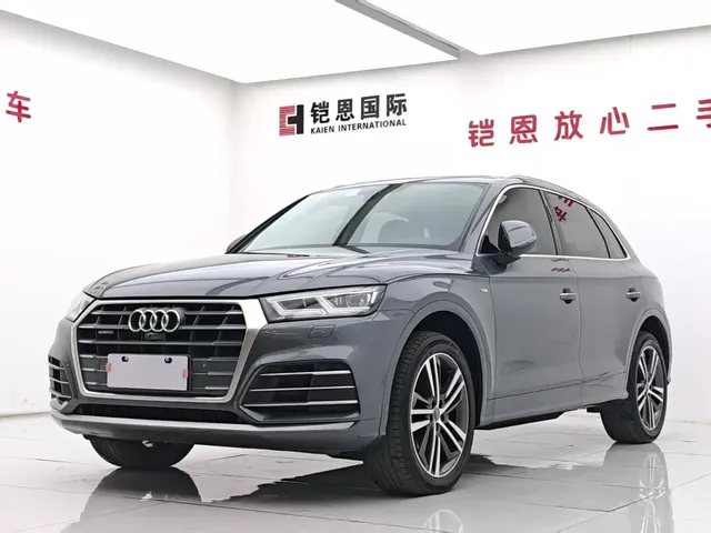 Audi Q5L 2020 45 TFSI Premium Elegance