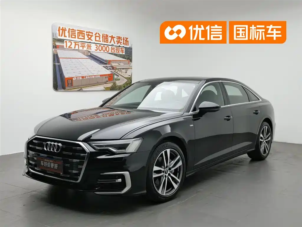 Audi A6L 2024 40 TFSI Luxury Dynamic
