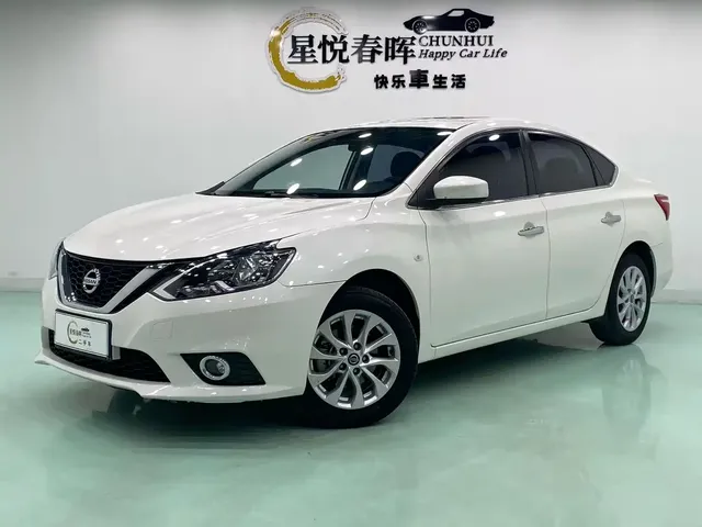 Nissan Sylphy 2022 Classic 1.6XL CVT Premium Edition