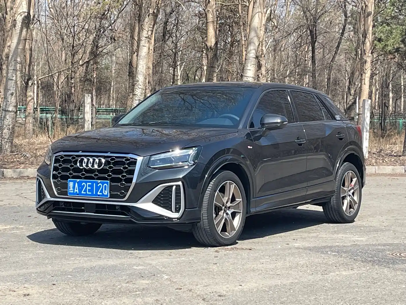 Audi Q2L 2022 35 TFSI Fashion Dynamic