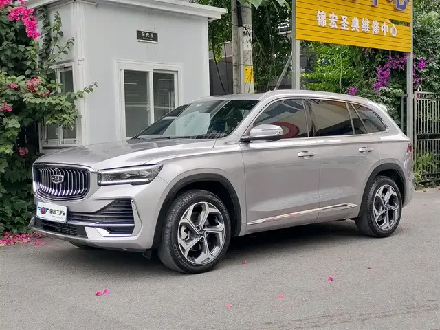 Geely Xingyue L 2024 Model 2.0TD High-Power Automatic 2WD Cloudrise Edition