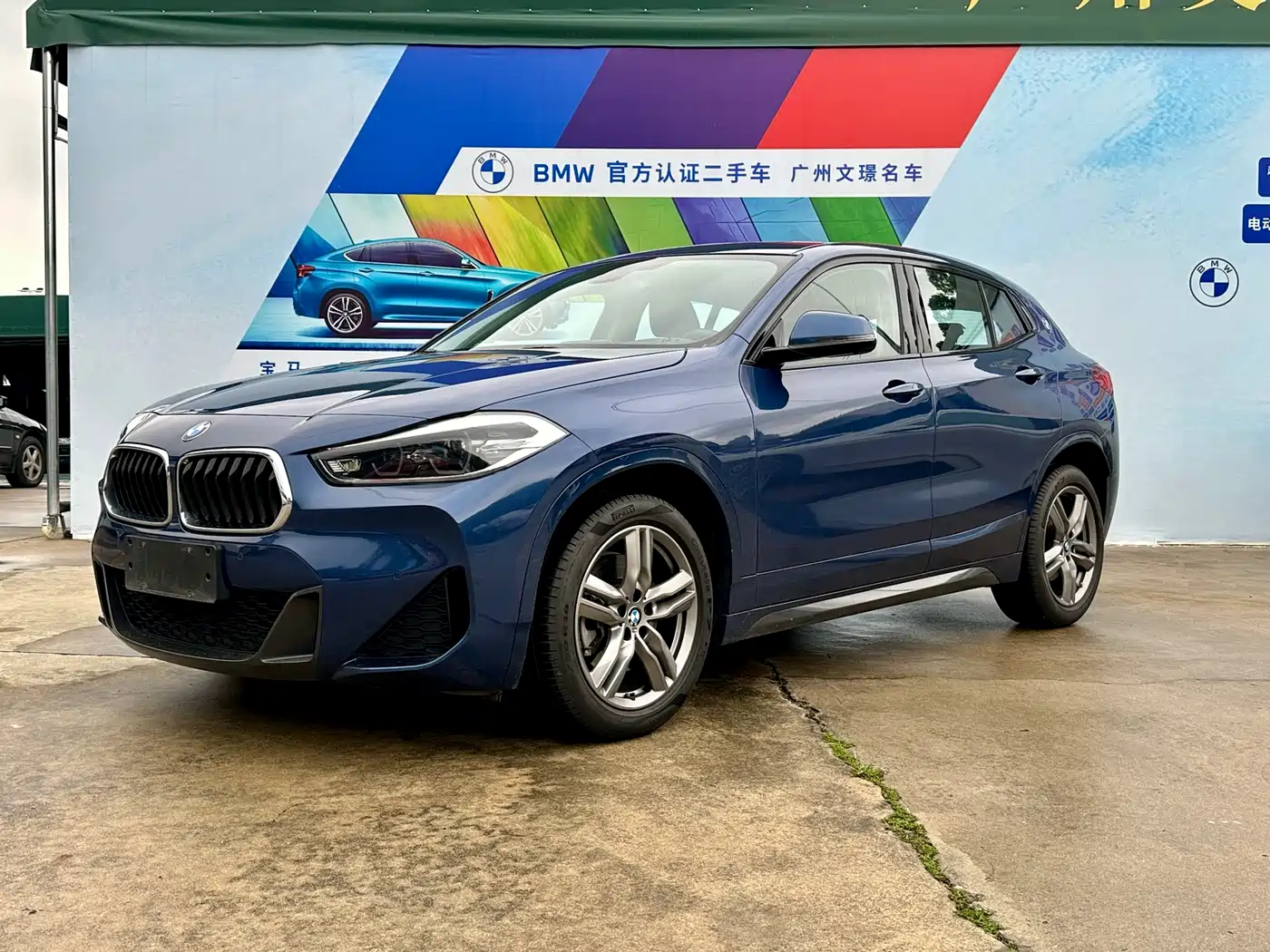 BMW X2 2022 sDrive25i M Sport Package