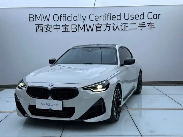 BMW 2 Series (Import) 2025 225i M Sport Shadowline Package