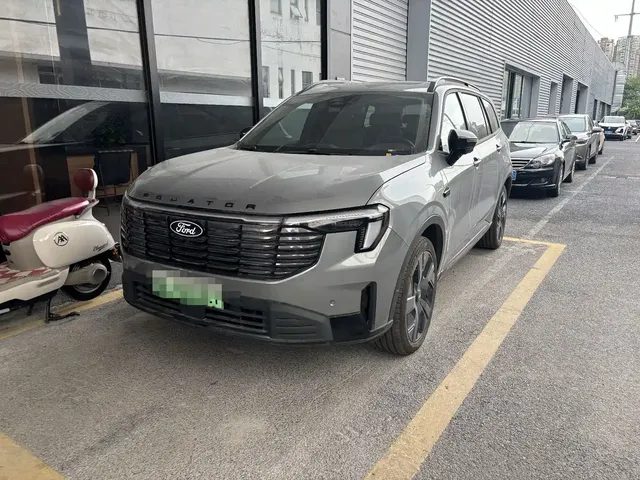 Ford Lingrui New Energy 2025 Model Premium Edition PLUS
