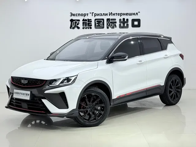 Geely Binyue 2021 1.4T DCT Diamond Edition
