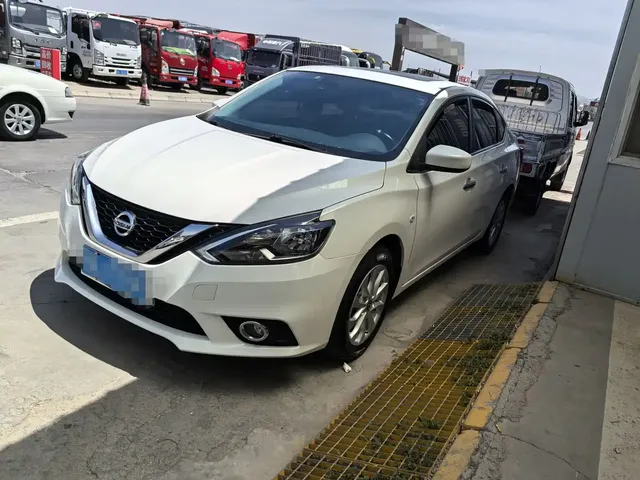 Nissan Sylphy 2021 Classic 1.6XL CVT Luxury Edition
