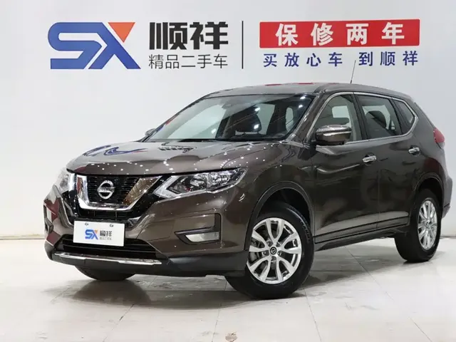 Nissan X-Trail 2021 2.0L CVT 2WD XL ITS Smart Comfort