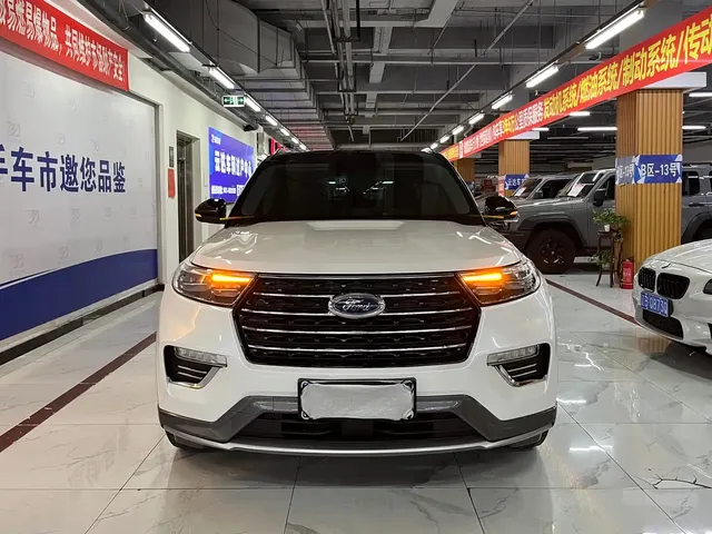 Ford Explorer 2020 EcoBoost 285 AWD Trend Edition 7-Seater