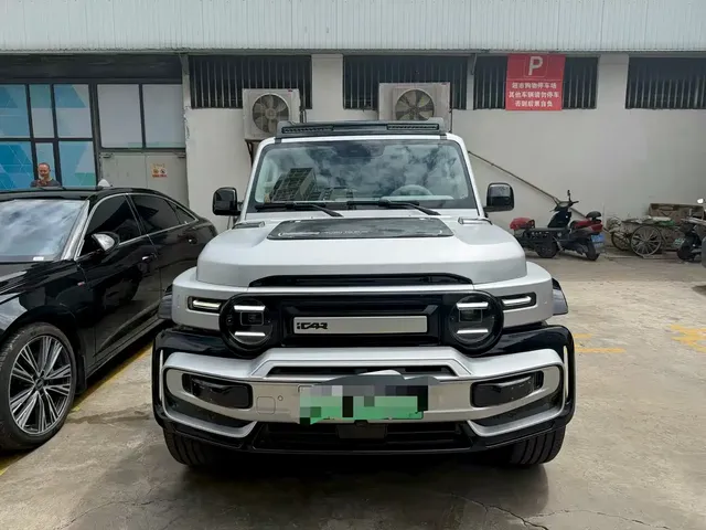 iCAR V23 2026 Model 501 Peak Smart Driving Edition