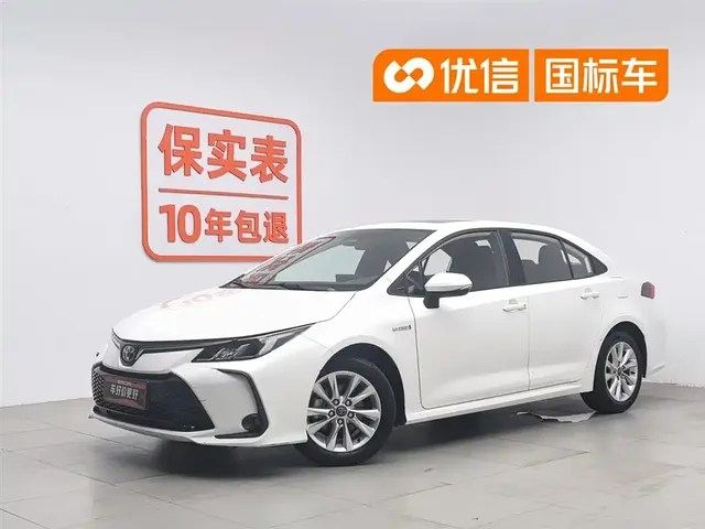 Toyota Corolla 2023 1.8L Smart Hybrid Dual Engine Elite Edition