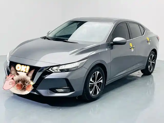 Nissan Sylphy 2022 1.6L XL CVT Delight Edition
