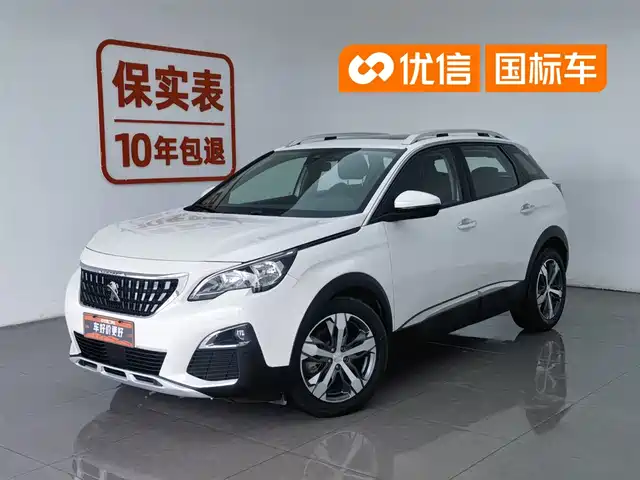 Peugeot 4008 2019 350THP Pioneer Version