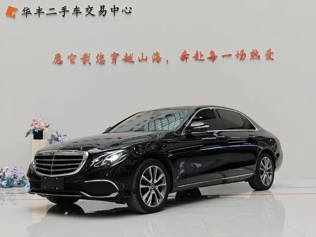 Mercedes-Benz E-Class 2020 E 260 L 4MATIC